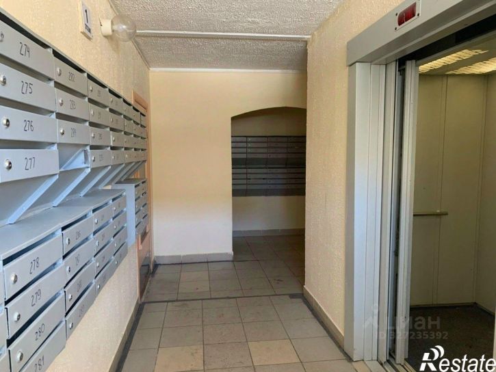 1-комн квартира Коммунальная улица, 70,  д. 70