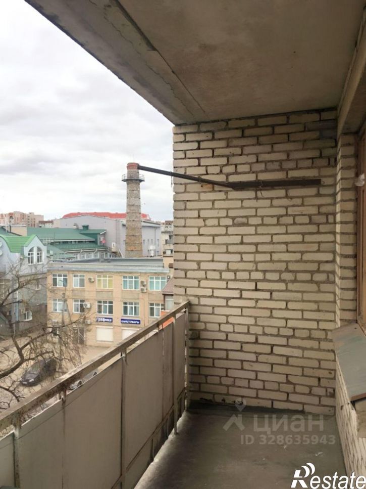 Комната ул Конная, 30,  д. 30