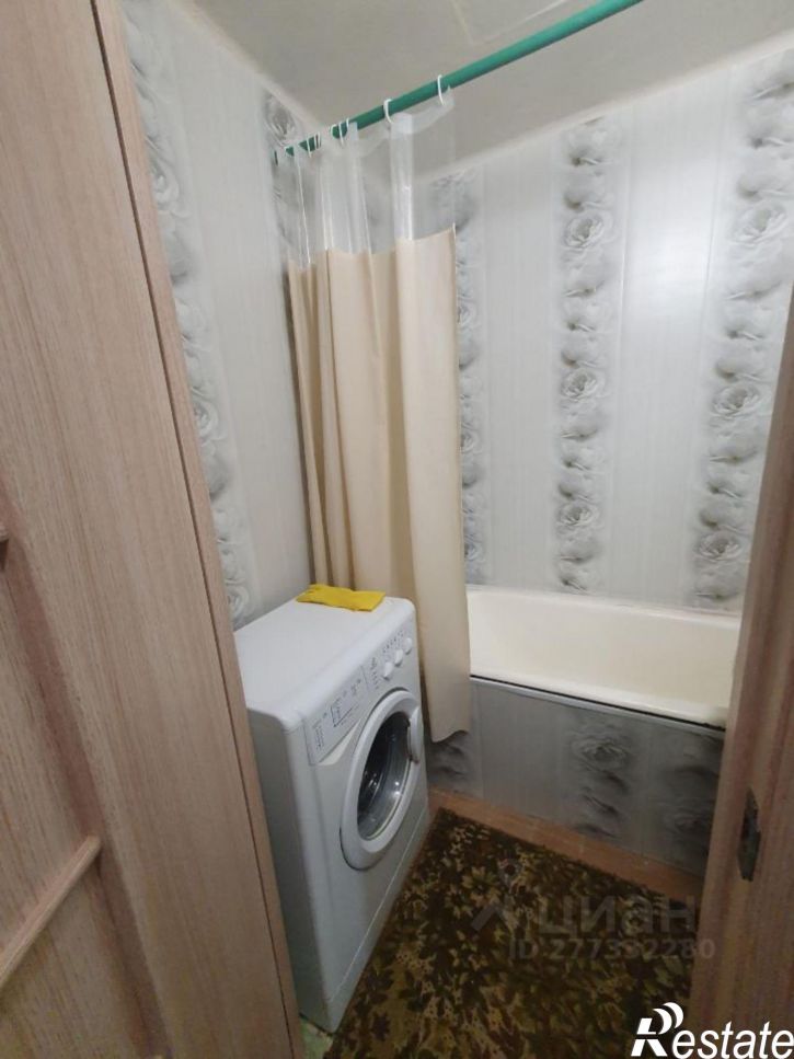 1-комн квартира ул Рокоссовского, 7,  д. 7