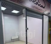 торговое помещение 10 кв м улица Яна Фабрициуса, 3В