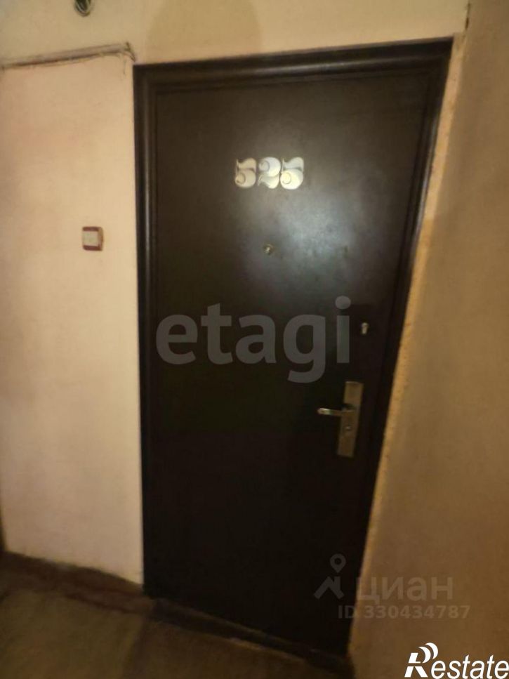 Комната ул Ижорского Батальона, 5А,  д. 5А