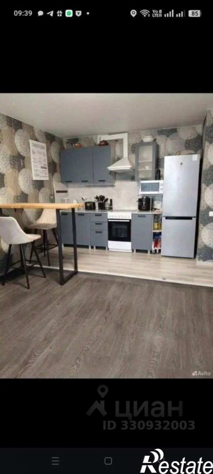1-комн квартира ул Красноармейская, 26,  д. 26