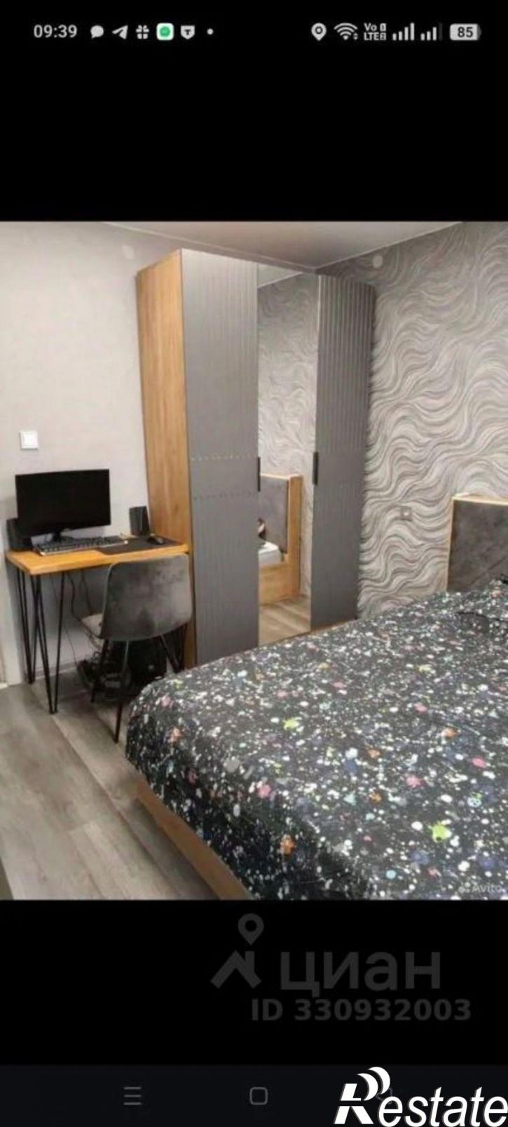 1-комн квартира ул Красноармейская, 26,  д. 26