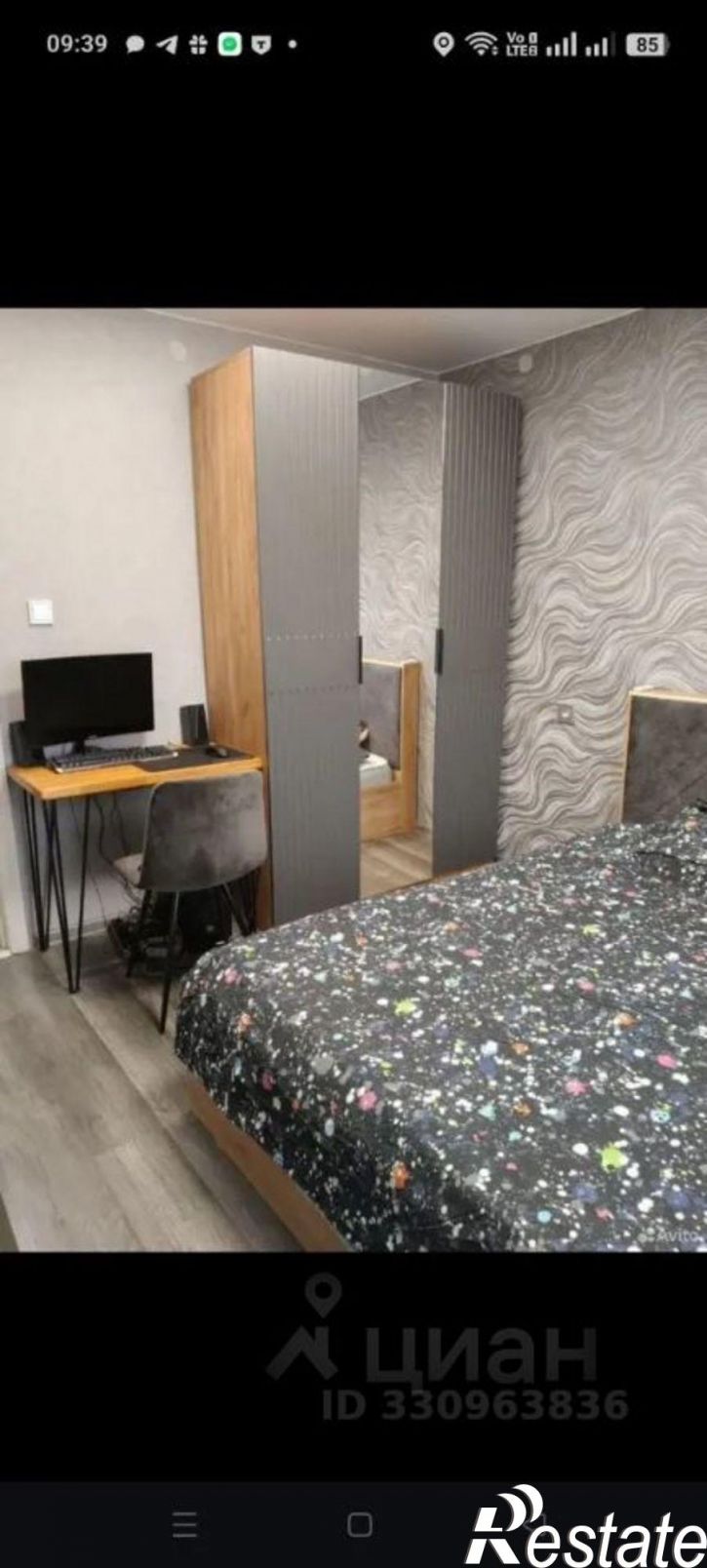 1-комн квартира ул Красноармейская, 26,  д. 26