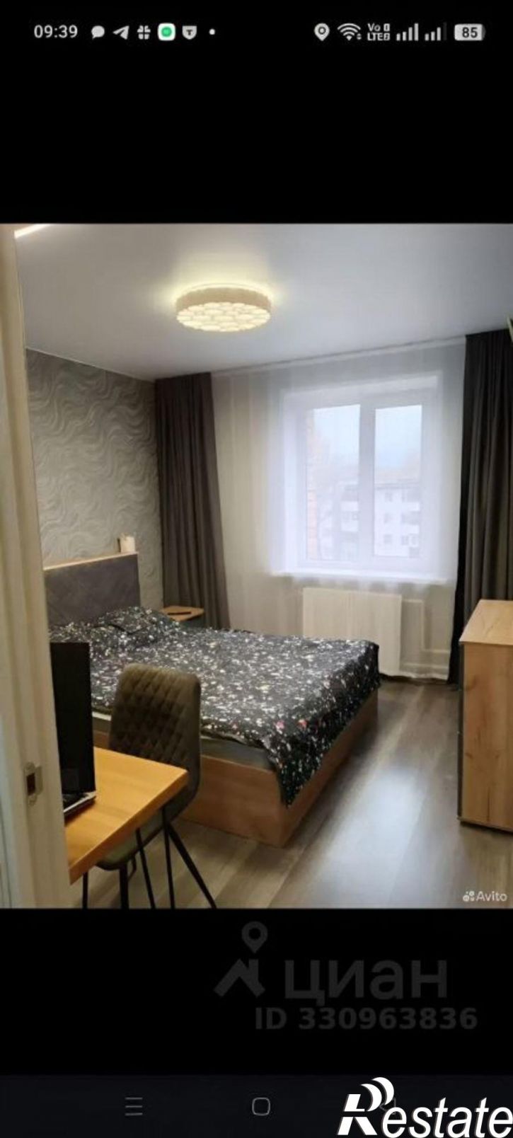 1-комн квартира ул Красноармейская, 26,  д. 26