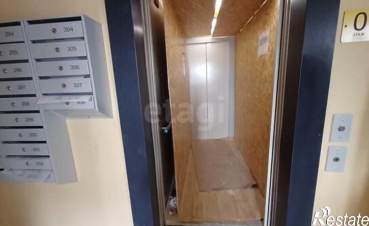 2-комн квартира улица Юности, 32