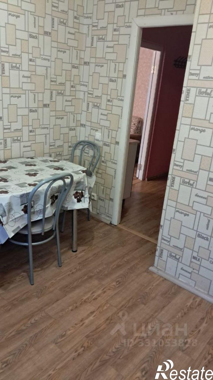 1-комн квартира ул Юности, 1,  д. 1