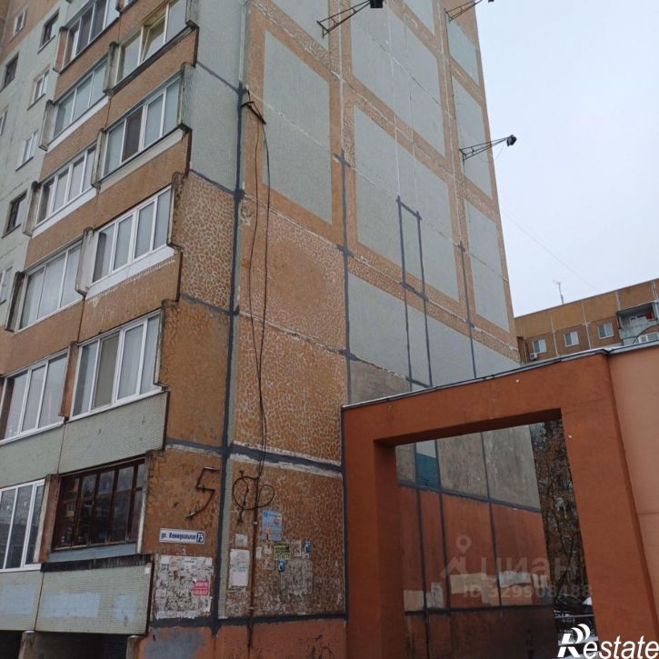 3-комн квартира ул Коммунальная, 75,  д. 75