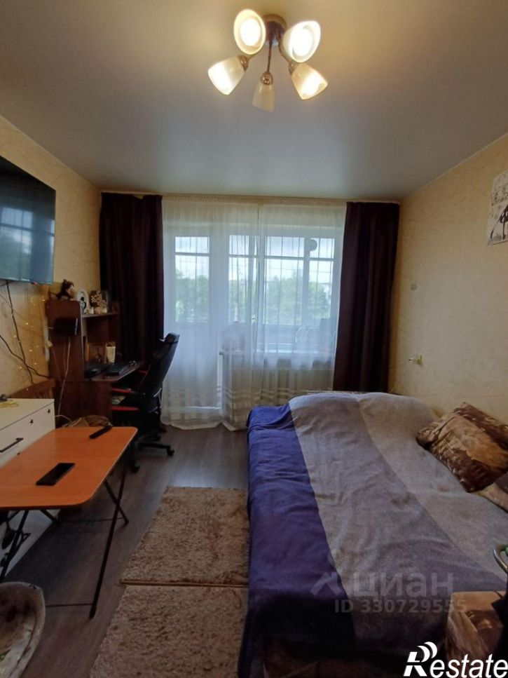 1-комн квартира ул Коммунальная, 52,  д. 52