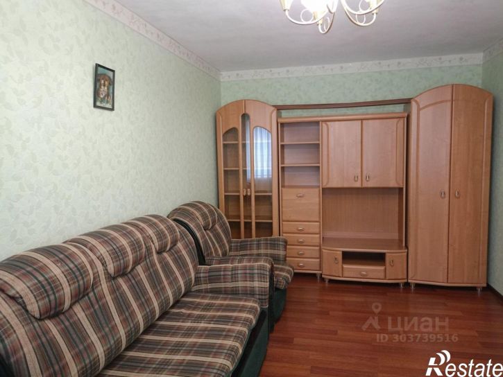 1-комн квартира ул Алтаева, 3,  д. 3