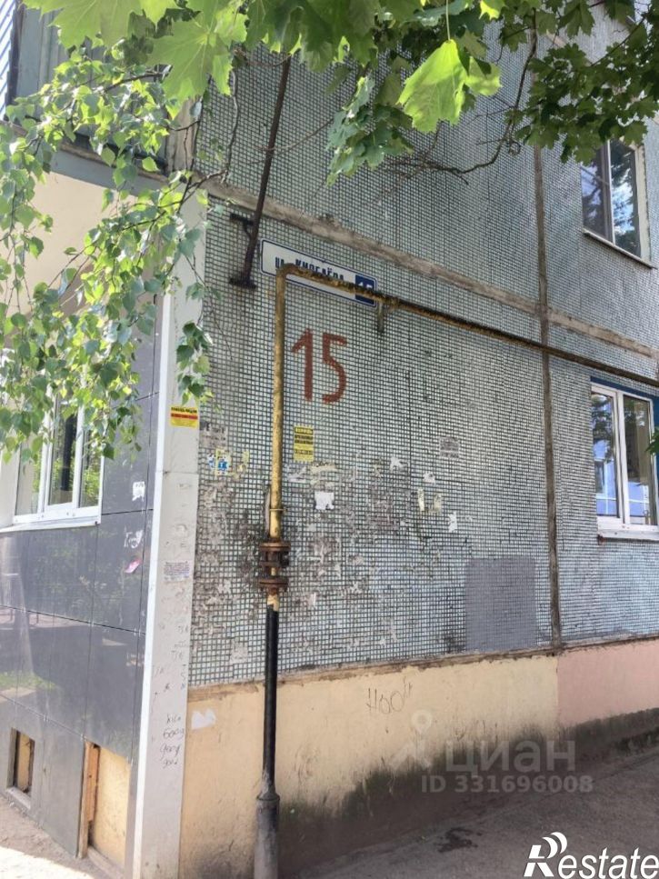1-комн квартира ул Киселева, 15,  д. 15