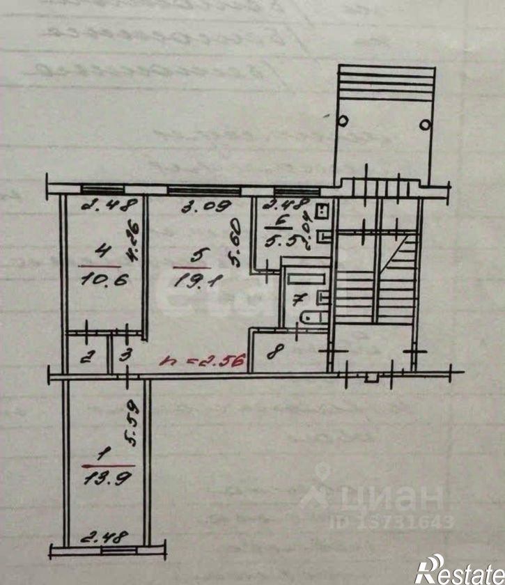 3-комн квартира ул Коммунальная, 28,  д. 28