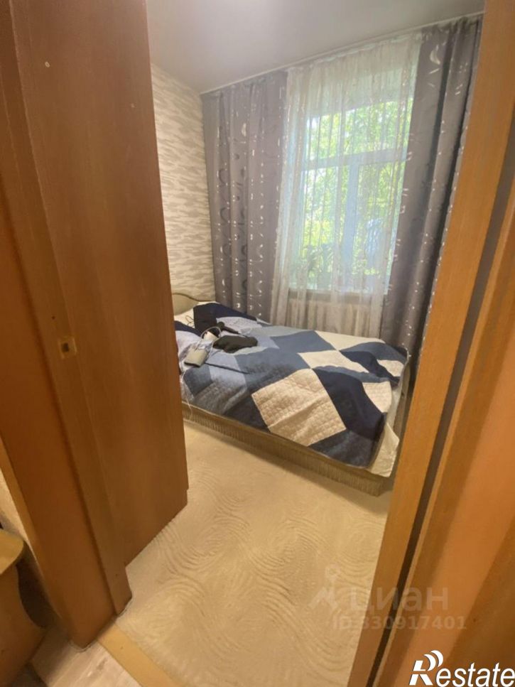 2-комн квартира ул Малясова, 24,  д. 24