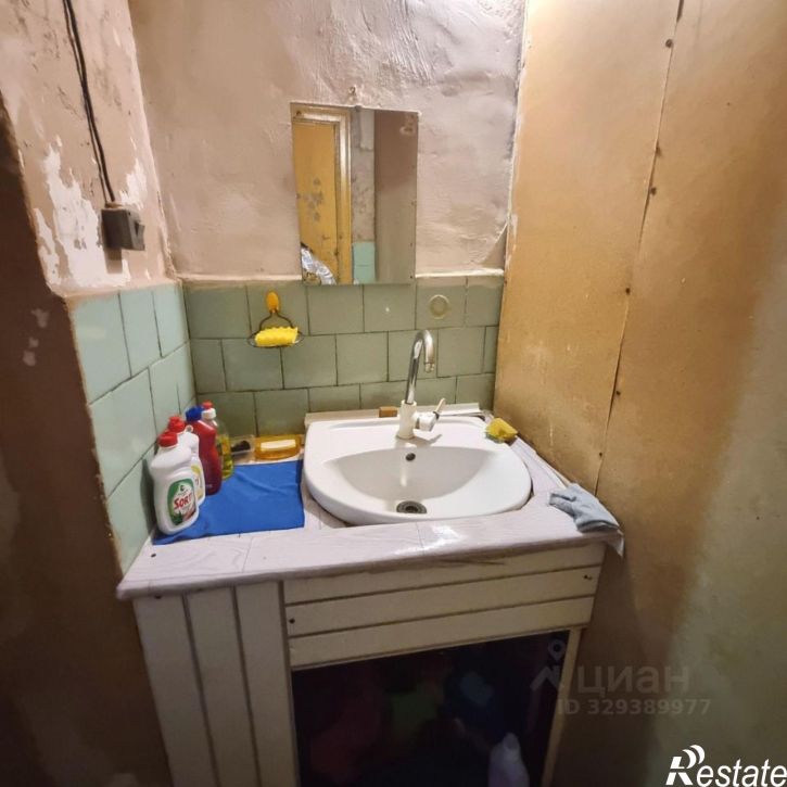 Комната ул Конная, 30,  д. 30
