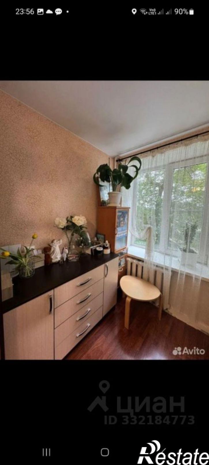 2-комн квартира ул Мирная, 11,  д. 11