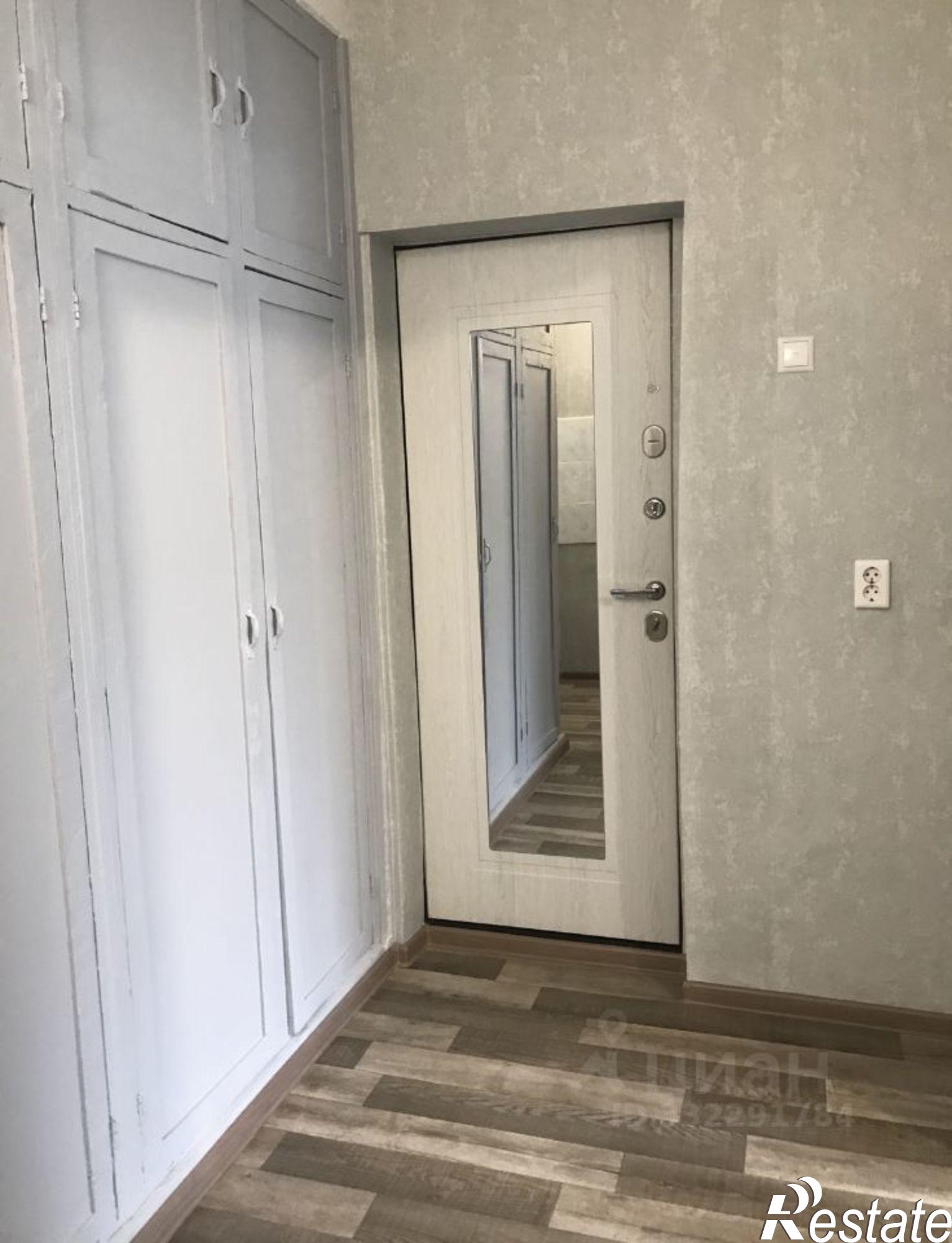 Купить комнату за 1 300 000 рублей на ул Конная, 30