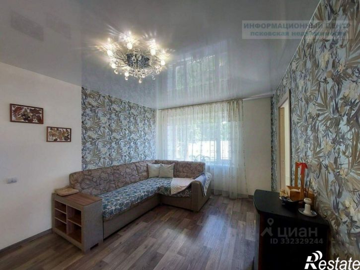 4-комн квартира ул Вокзальная, 36,  д. 36