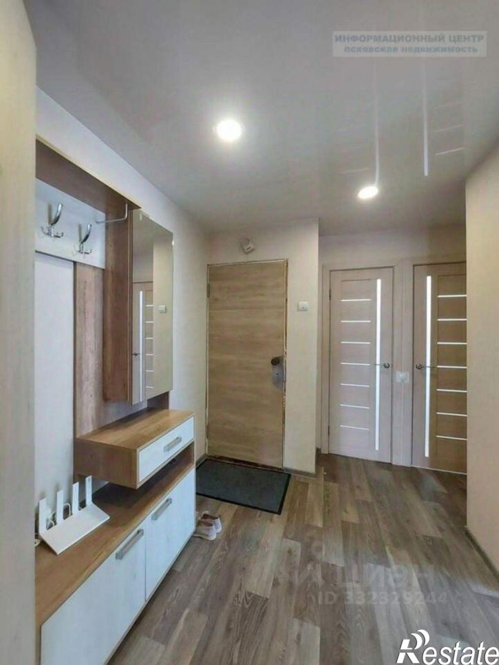 4-комн квартира ул Вокзальная, 36,  д. 36