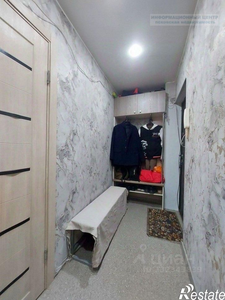 1-комн квартира ул Текстильная, 10,  д. 10