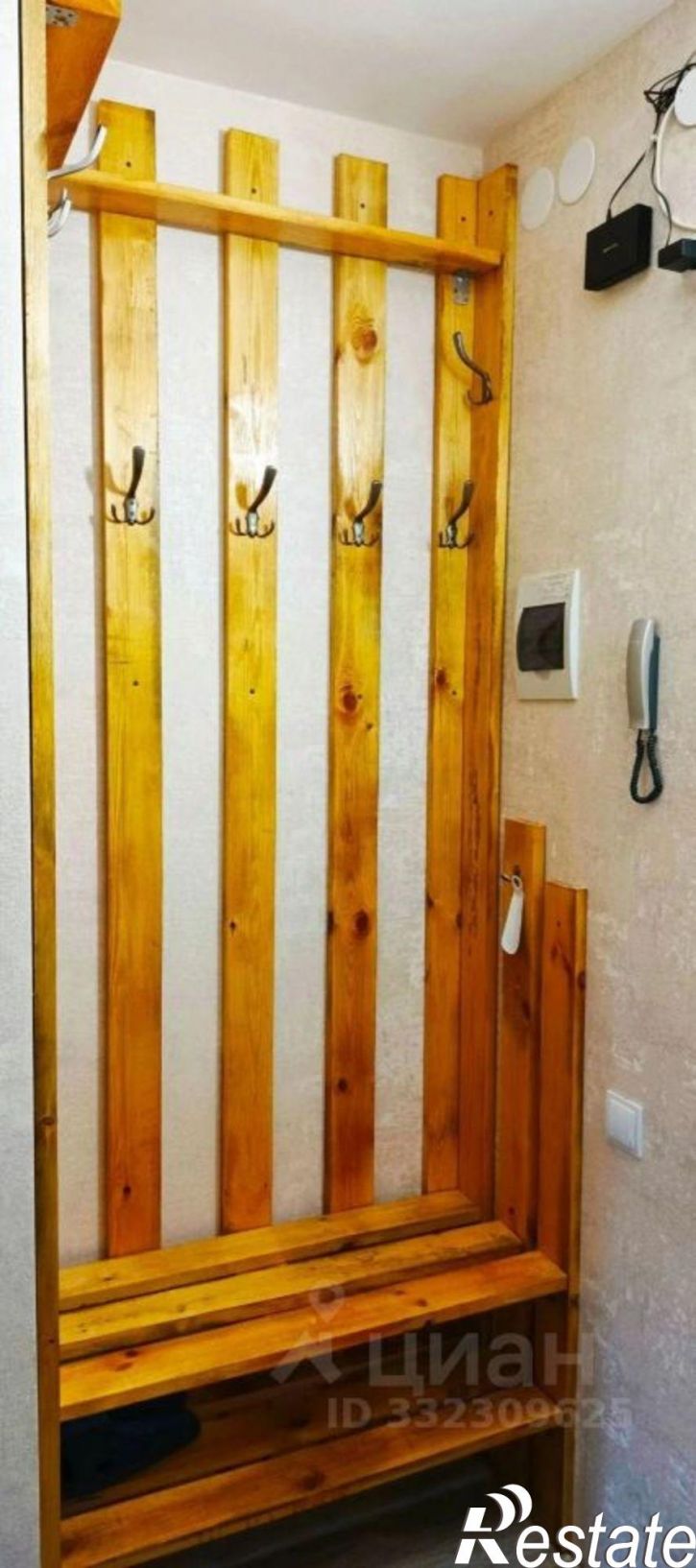 1-комн квартира ул Народная, 13,  д. 13