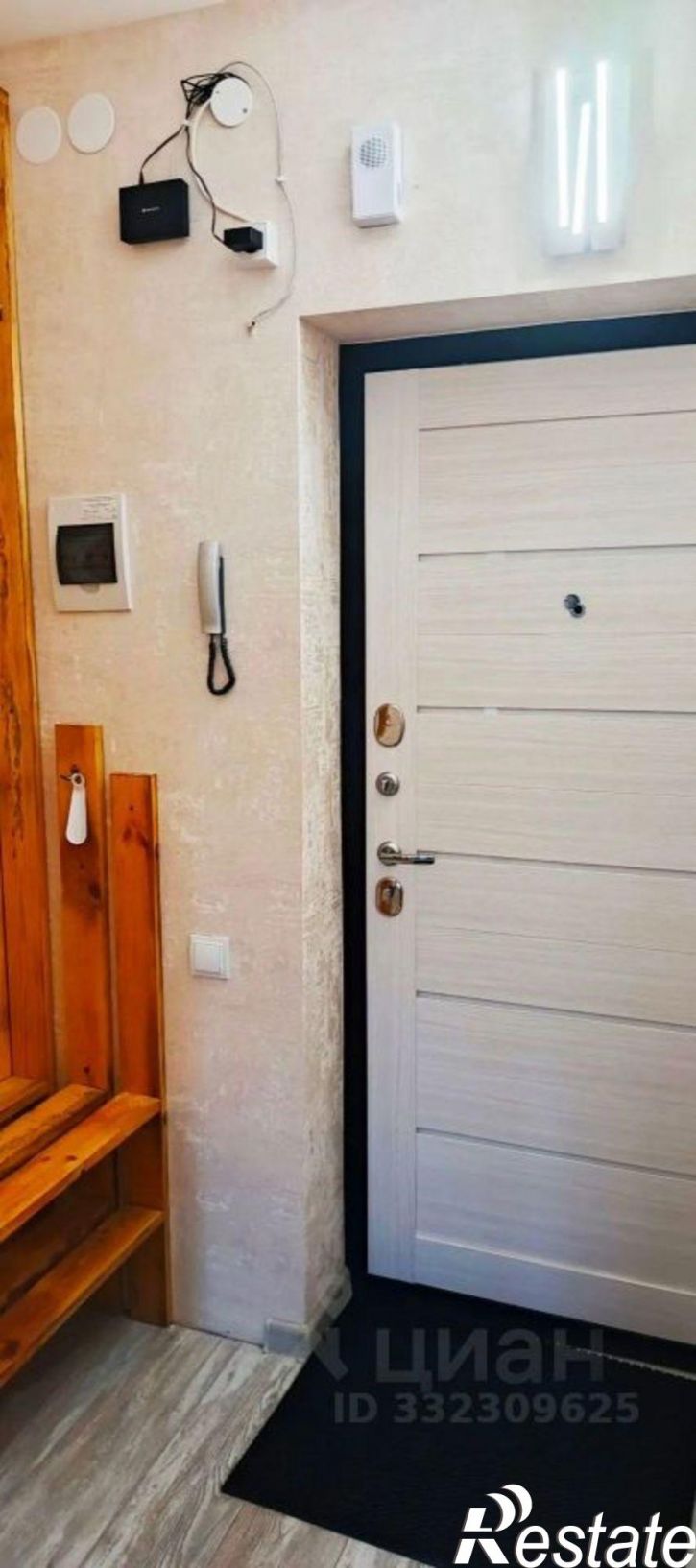 1-комн квартира ул Народная, 13,  д. 13