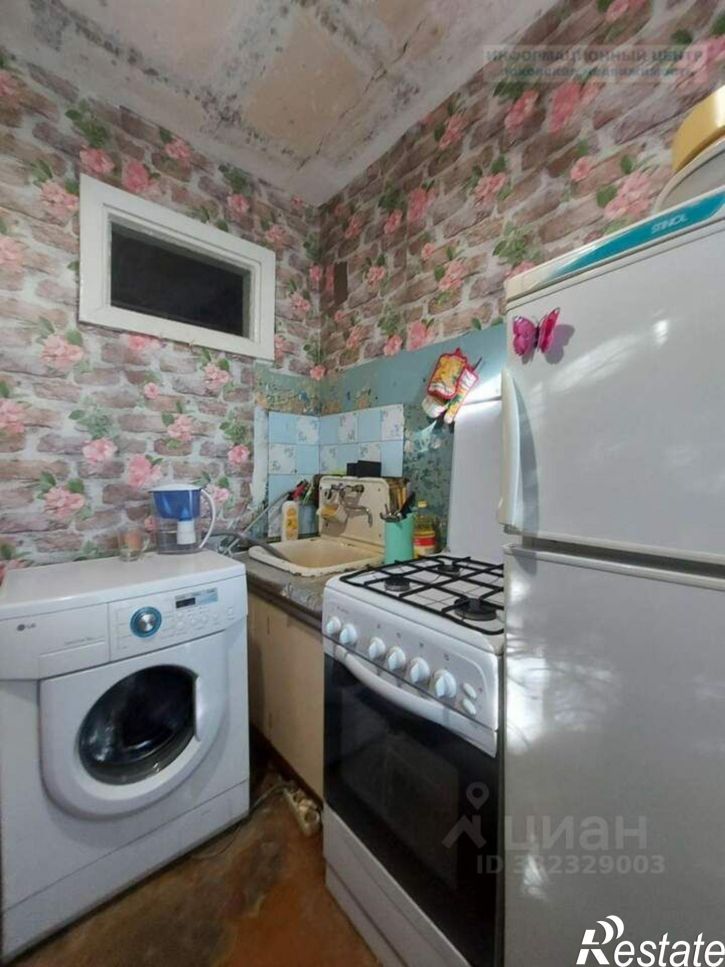 1-комн квартира ул Инженерная, 10/6,  д. 10/6