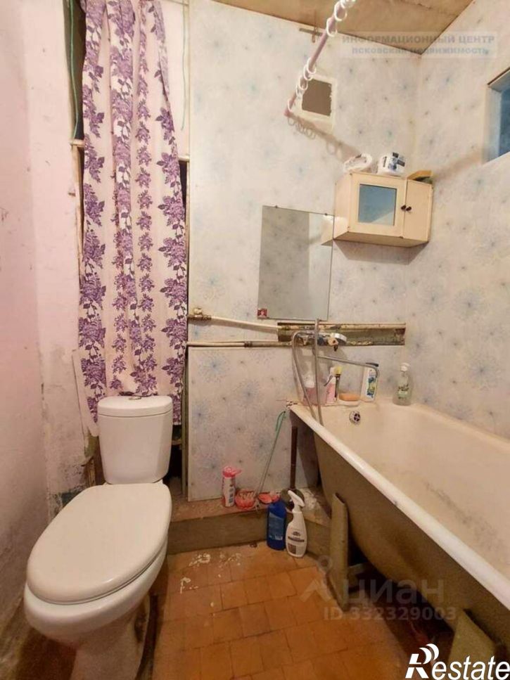 1-комн квартира ул Инженерная, 10/6,  д. 10/6
