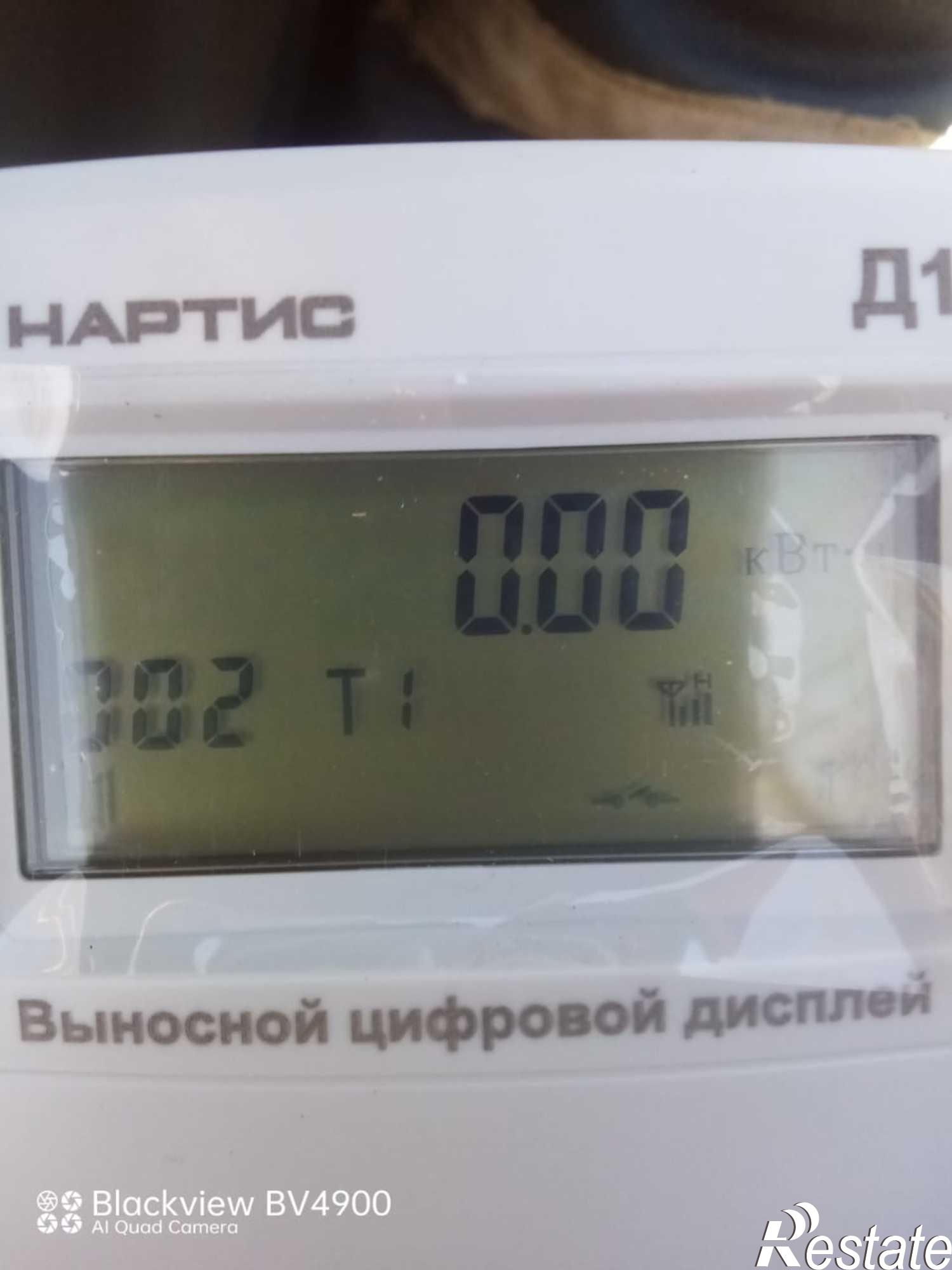 Купить землю, земельный участок за 1 000 000 рублей на Почтовая улица