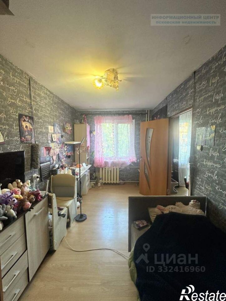 2-комн квартира ул Стахановская, 10,  д. 10