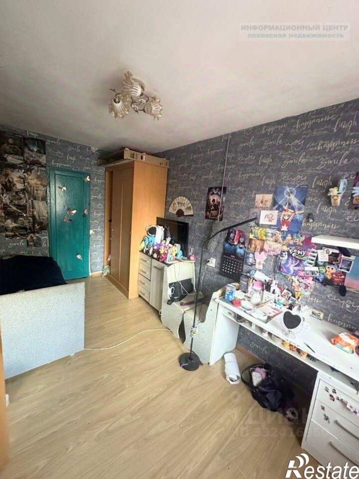 2-комн квартира ул Стахановская, 10,  д. 10