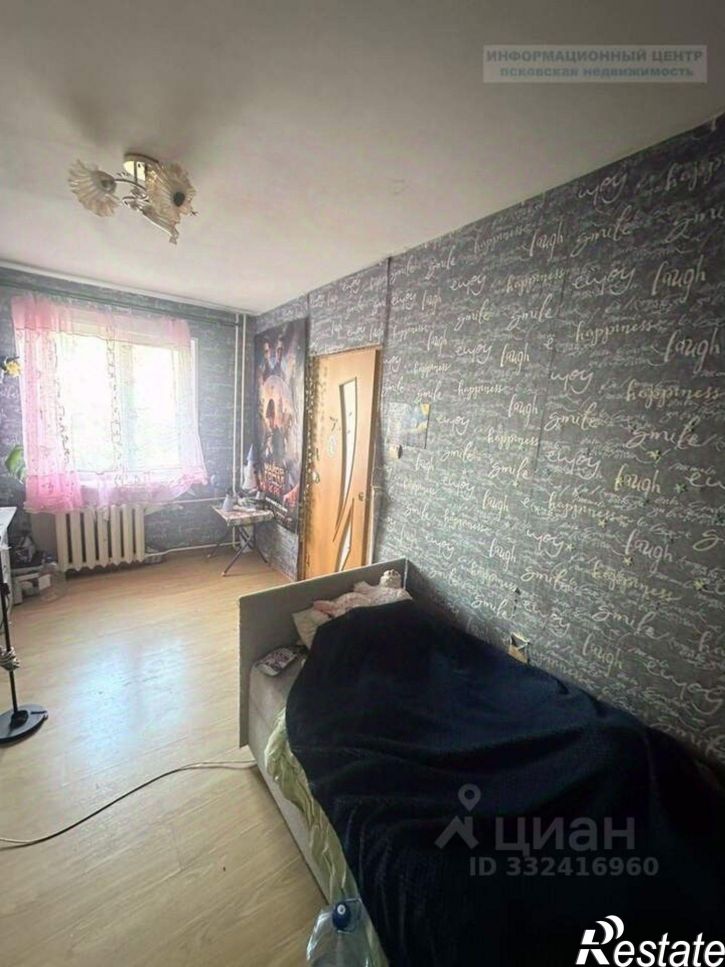 2-комн квартира ул Стахановская, 10,  д. 10