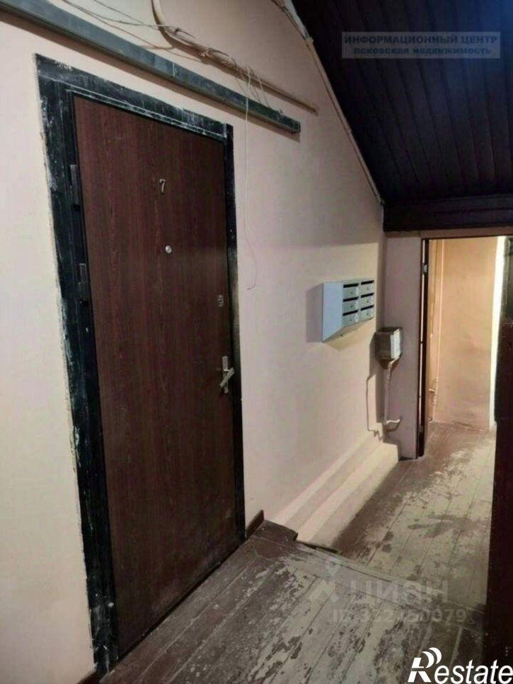2-комн квартира ул Калинина, 11,  д. 11