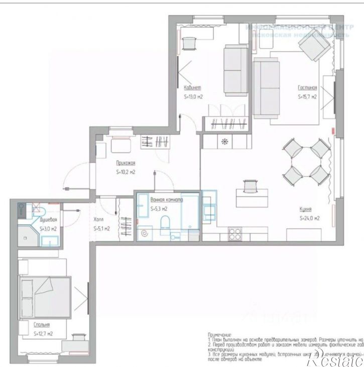3-комн квартира ул Советская, 29Г,  д. 29Г