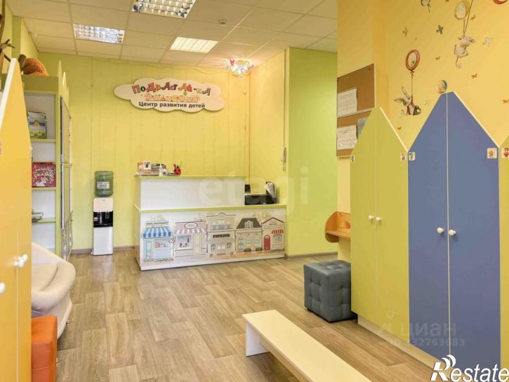 Офис ул Кузбасской Дивизии, 10,  д. 10