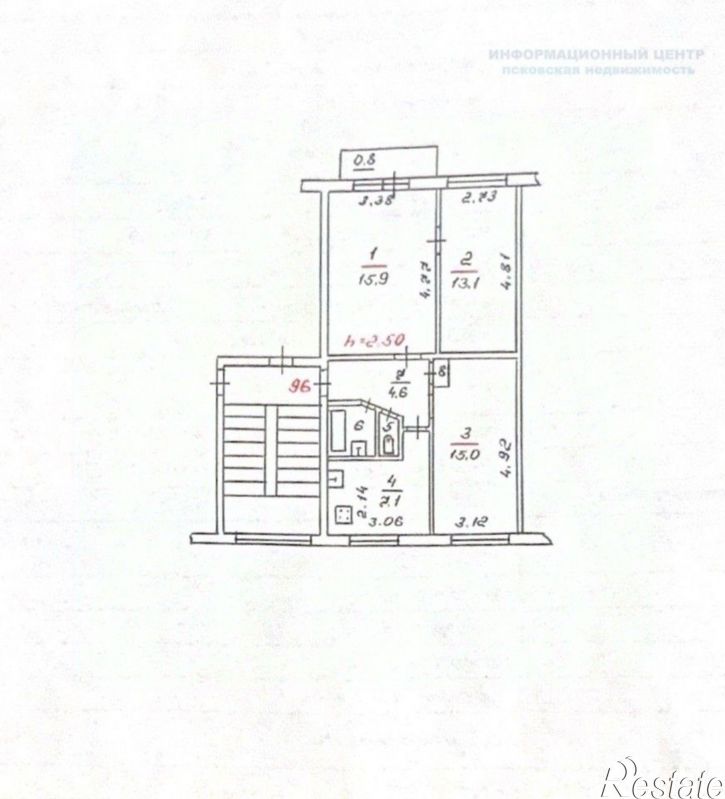 3-комн квартира пер Машиниста, 5,  д. 5