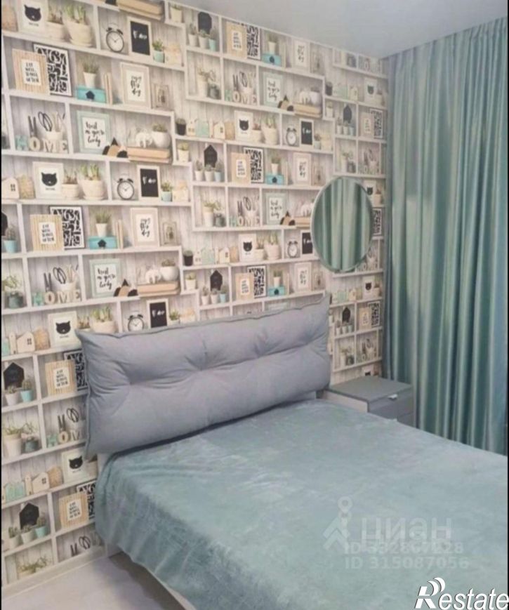 2-комн квартира ул Ижорского Батальона, 13,  д. 13