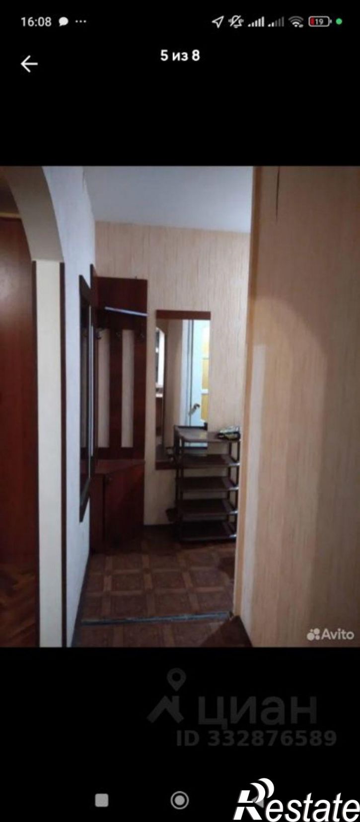 1-комн квартира ул Яна Фабрициуса, 5,  д. 5