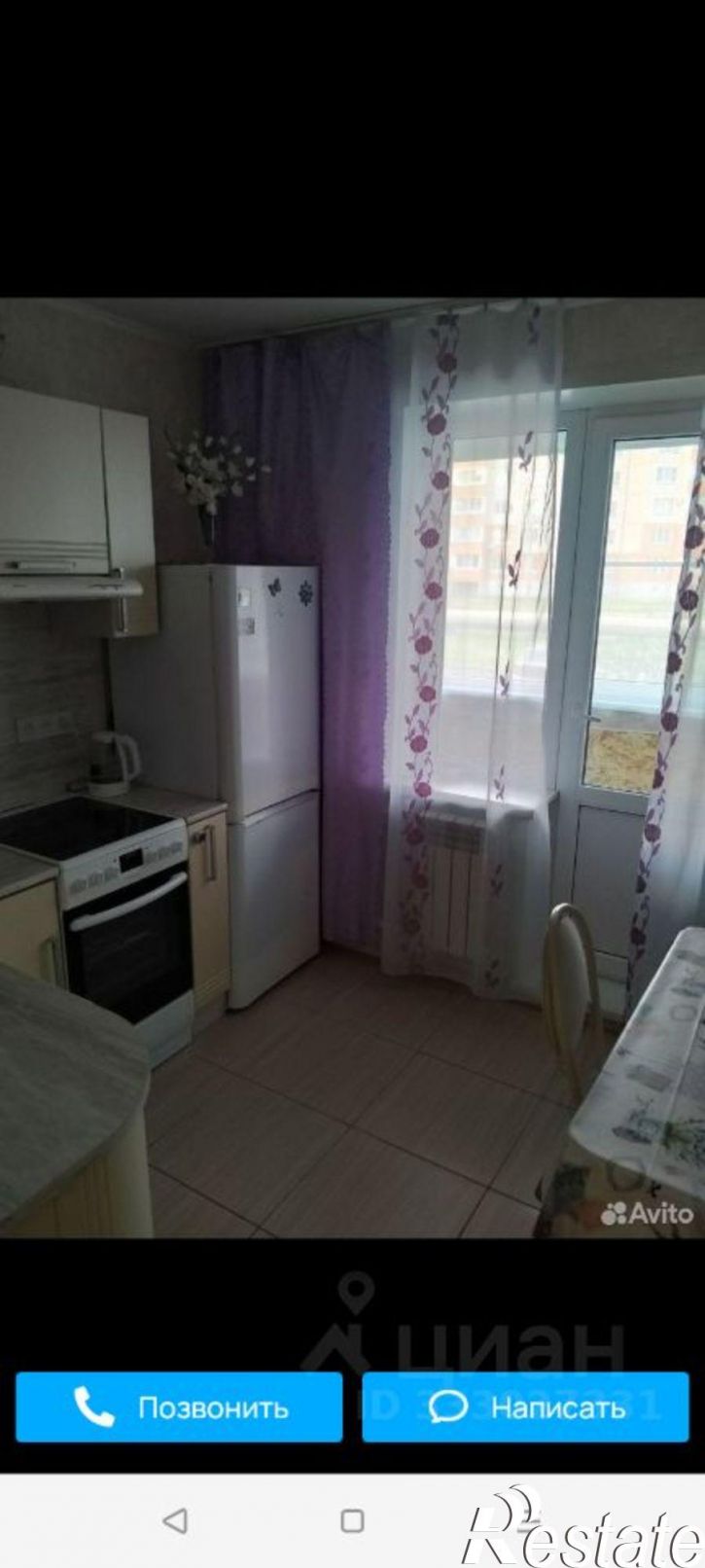 2-комн квартира ул Инженерная, 62,  д. 62