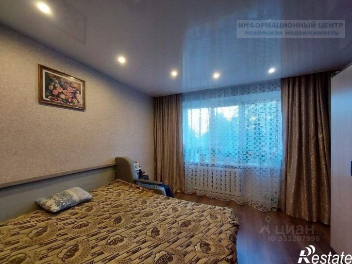 2-комн квартира ул Алтаева, 11,  д. 11