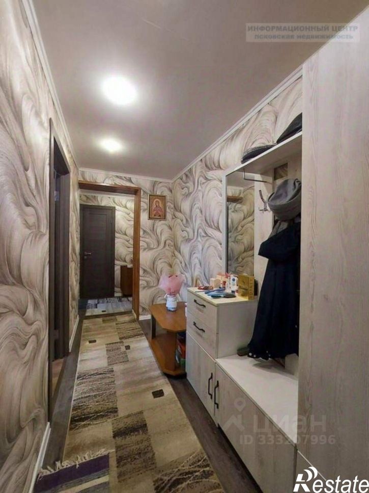 2-комн квартира ул Алтаева, 11,  д. 11