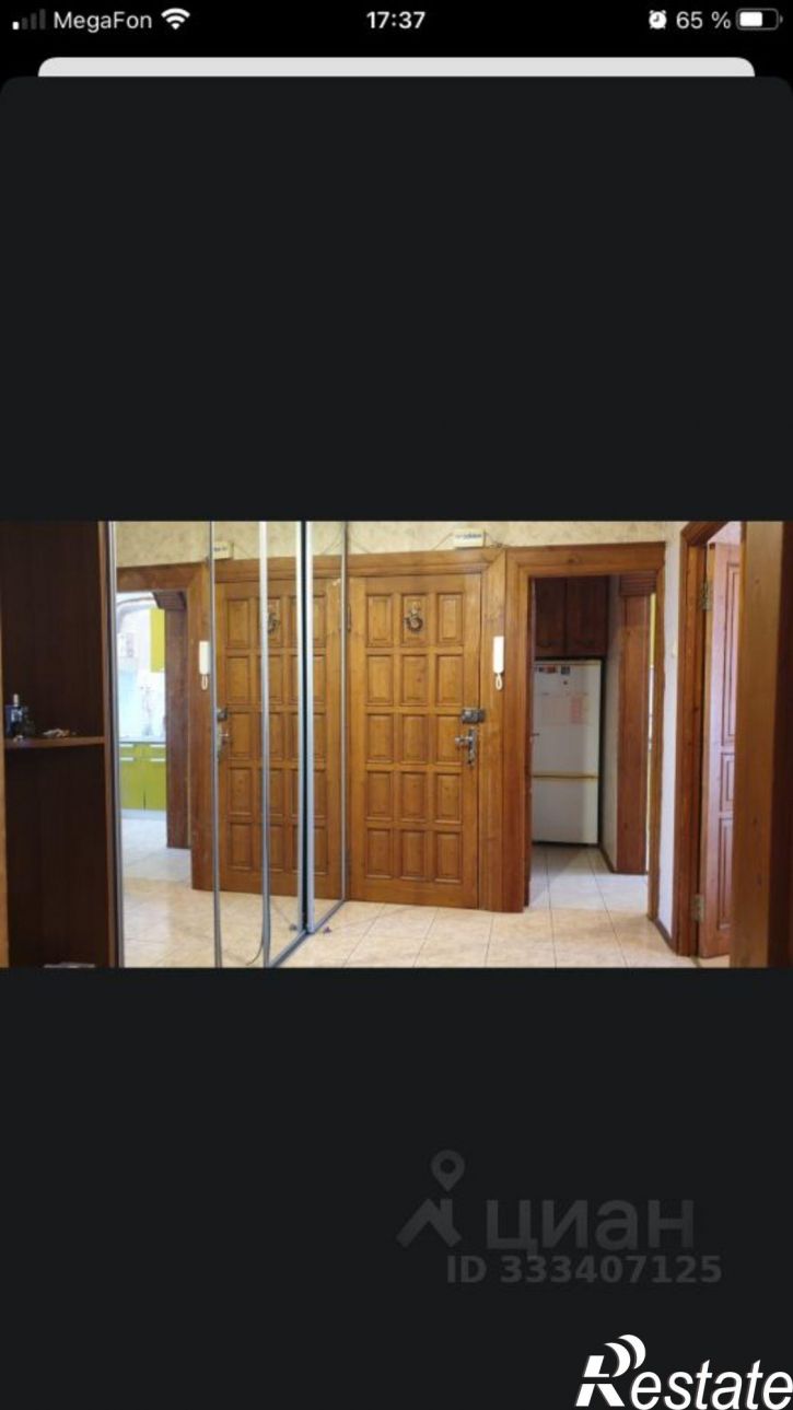 3-комн квартира ул Бастионная, 17,  д. 17