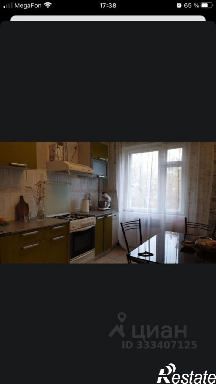 3-комн квартира ул Бастионная, 17,  д. 17