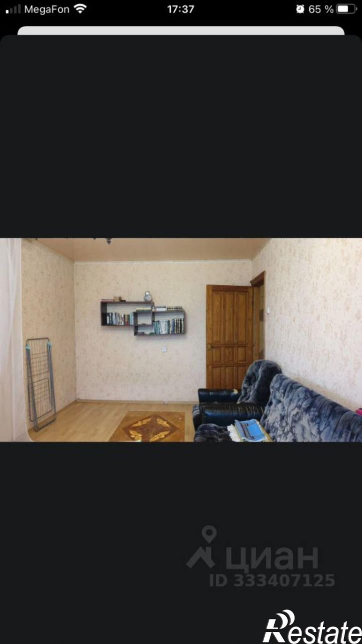 3-комн квартира ул Бастионная, 17,  д. 17