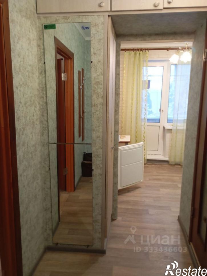 1-комн квартира ул Инженерная, 13А,  д. 13А