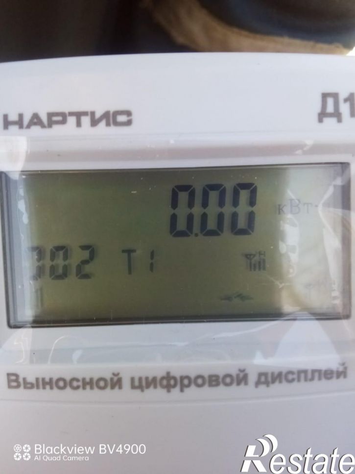 Земельный участок Почтовая улица