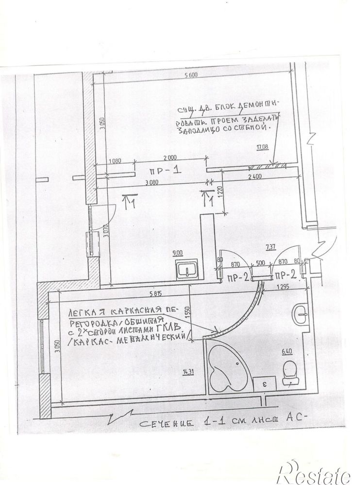 2-комн квартира Гущина ул., д.10