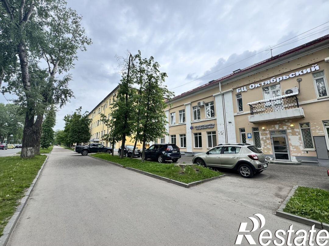 Сдать офис, помещение под офис за 20 700 рублей на Октябрьский проспект, 50А